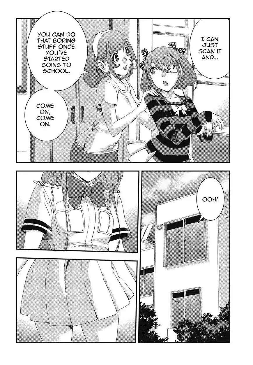 Aoki Hagane no Arpeggio Chapter 78 page 28 - Chapter 78