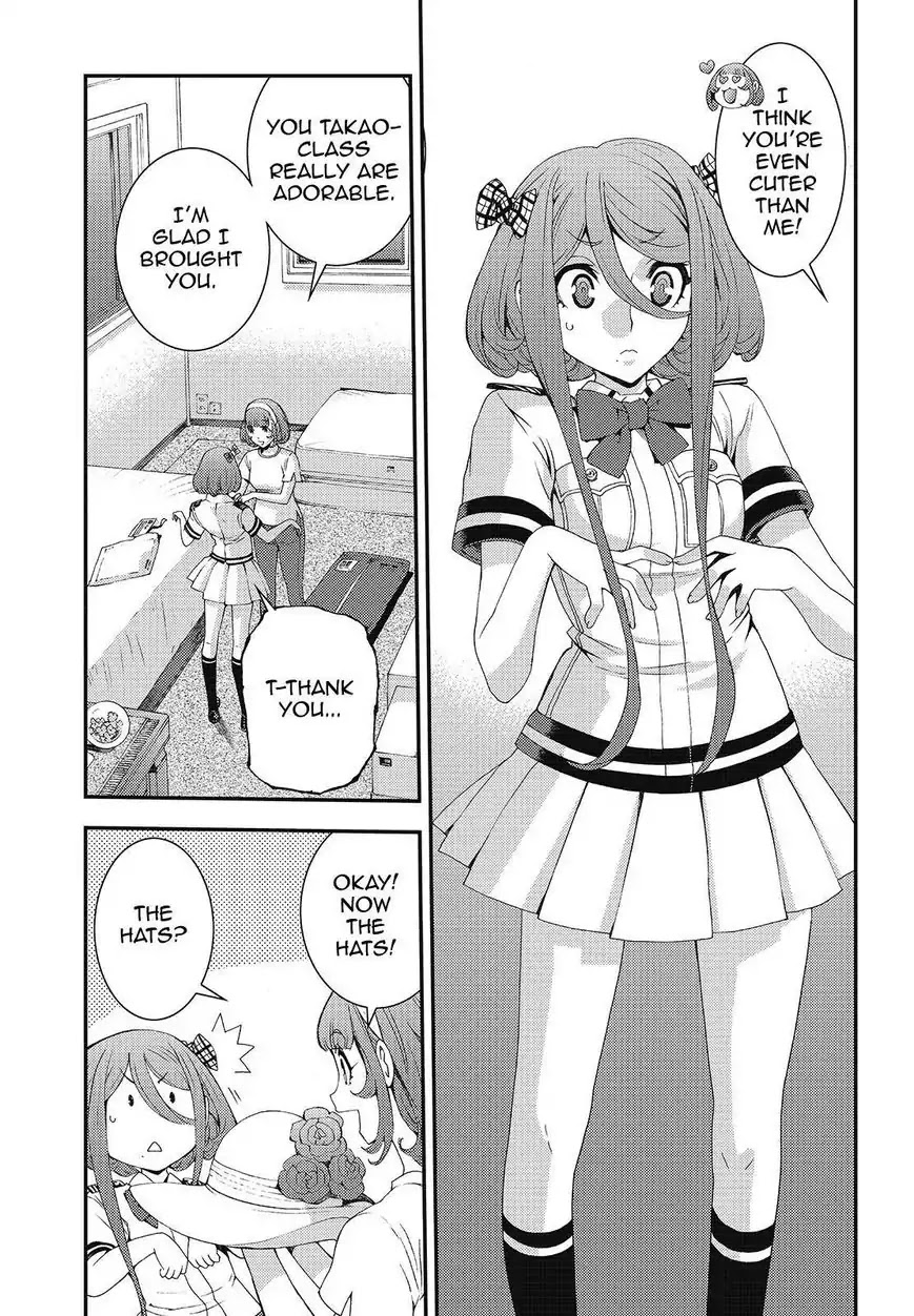 Aoki Hagane no Arpeggio Chapter 78 page 29 - Chapter 78