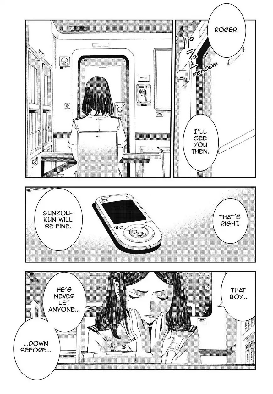 Aoki Hagane no Arpeggio Chapter 78 page 3 - Chapter 78