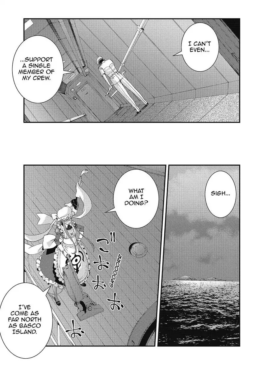 Aoki Hagane no Arpeggio Chapter 78 page 5 - Chapter 78