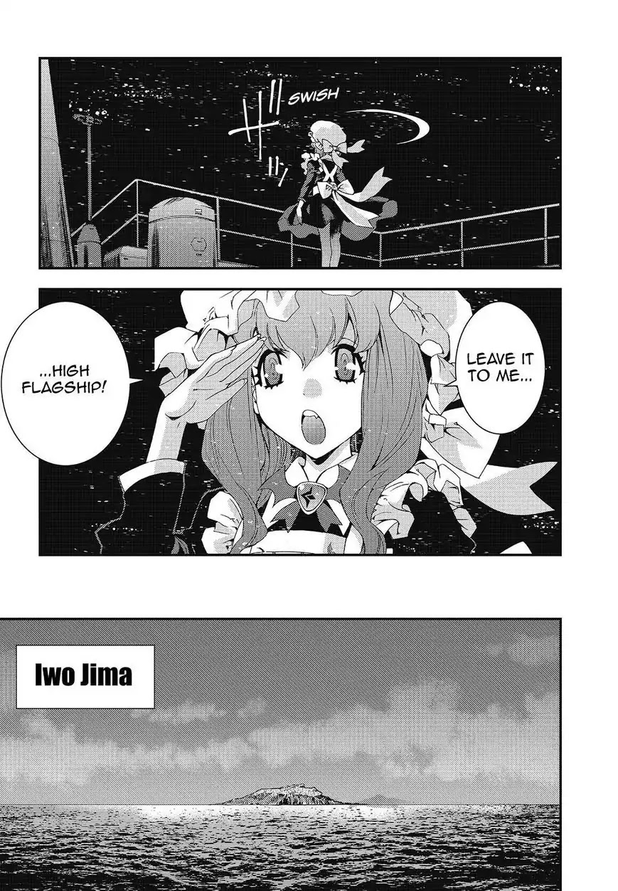 Aoki Hagane no Arpeggio Chapter 79 page 12 - Chapter 79