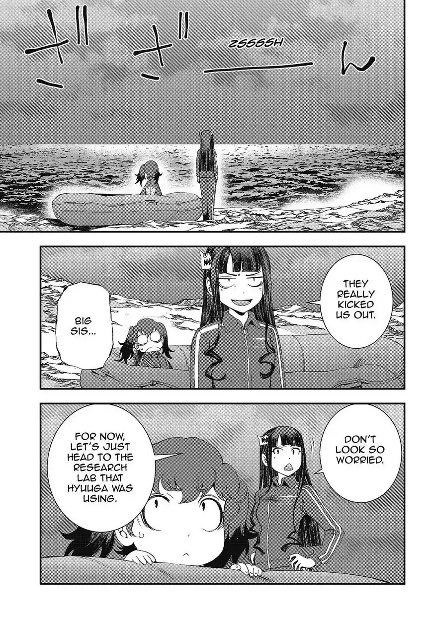 Aoki Hagane no Arpeggio Chapter 79 page 13 - Chapter 79