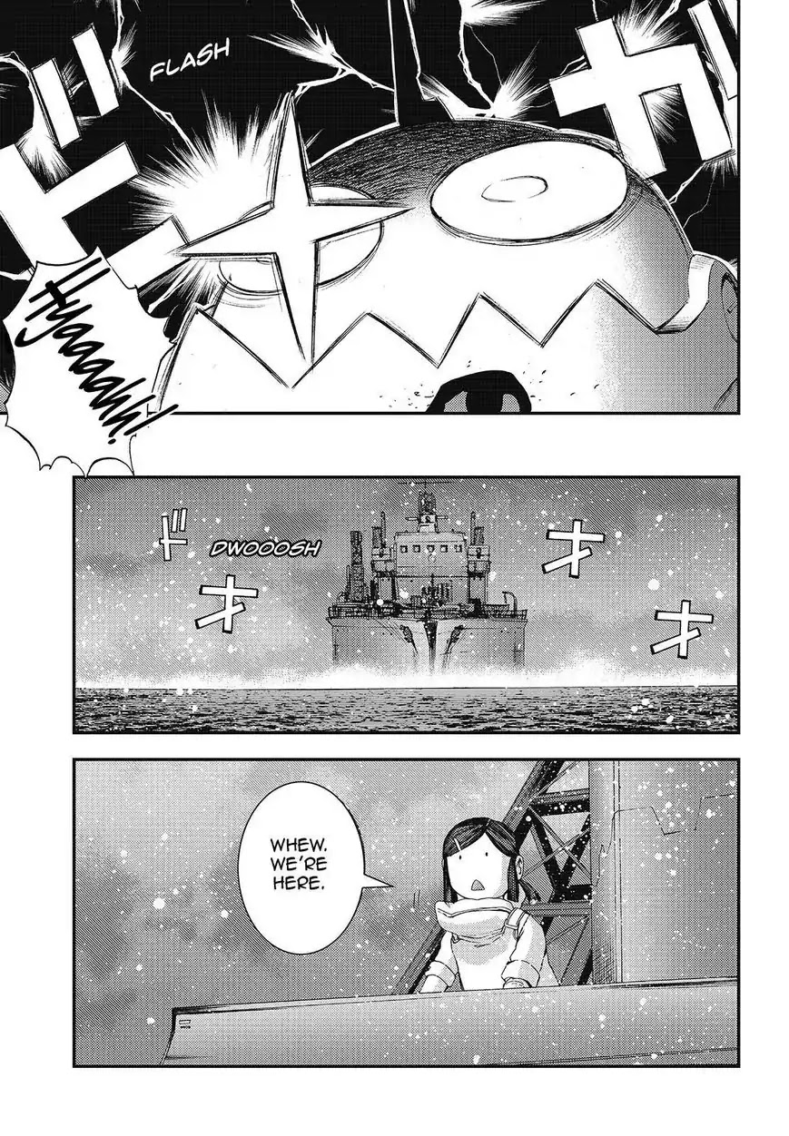 Aoki Hagane no Arpeggio Chapter 79 page 17 - Chapter 79
