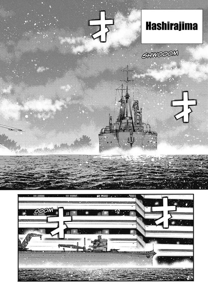 Aoki Hagane no Arpeggio Chapter 79 page 18 - Chapter 79