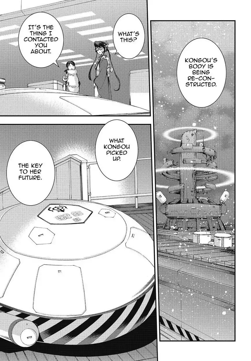 Aoki Hagane no Arpeggio Chapter 79 page 21 - Chapter 79