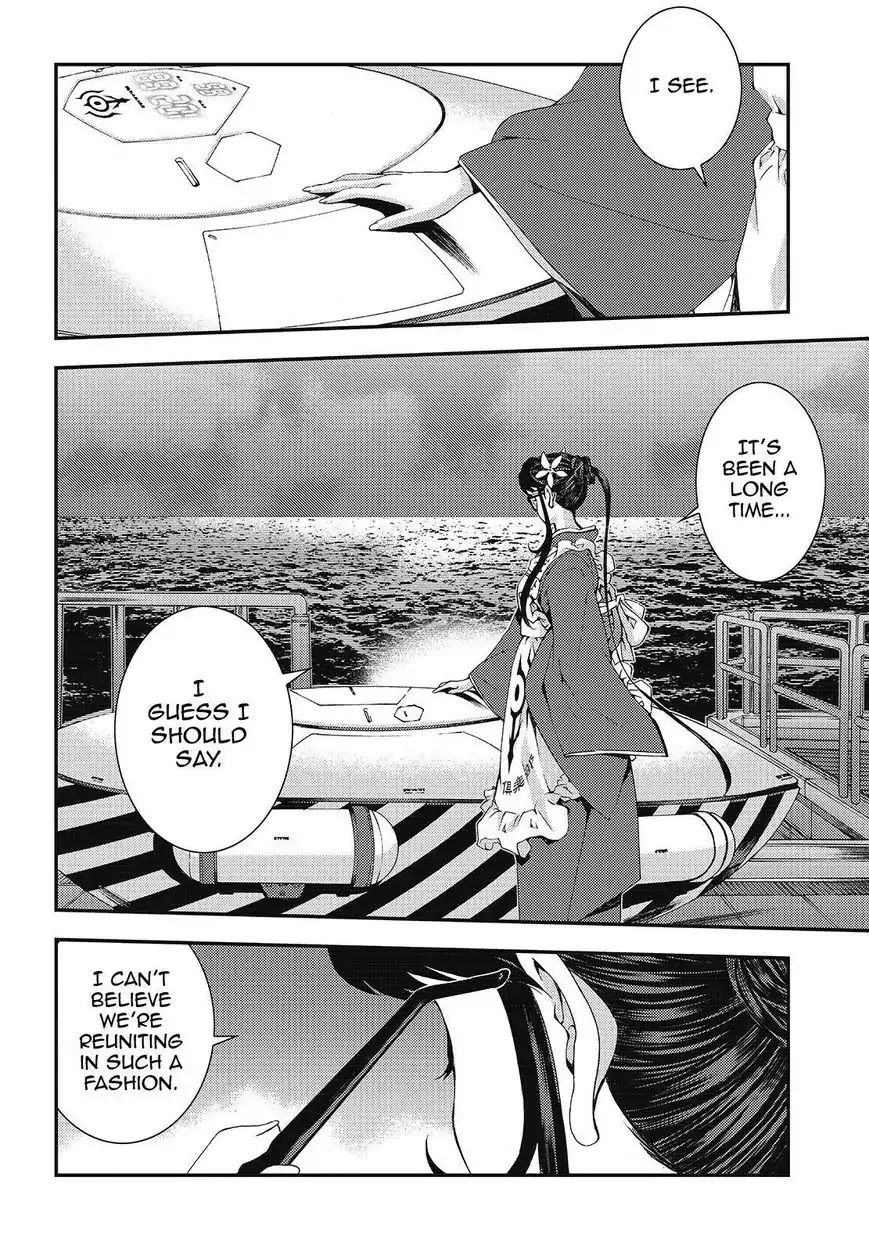 Aoki Hagane no Arpeggio Chapter 79 page 22 - Chapter 79