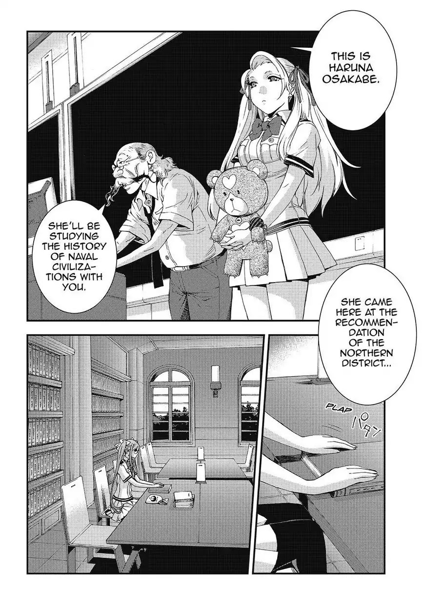 Aoki Hagane no Arpeggio Chapter 79 page 24 - Chapter 79