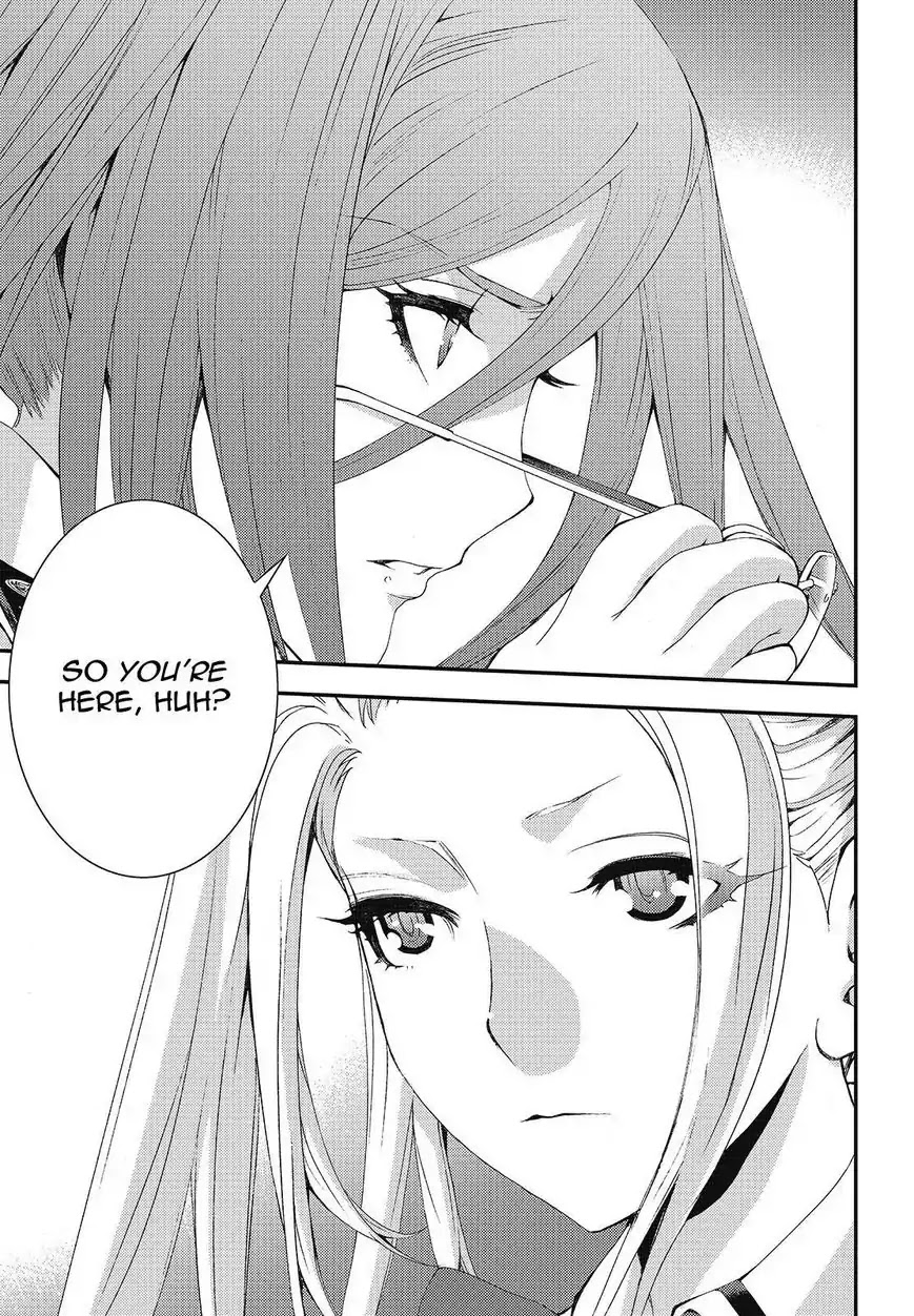 Aoki Hagane no Arpeggio Chapter 79 page 25 - Chapter 79