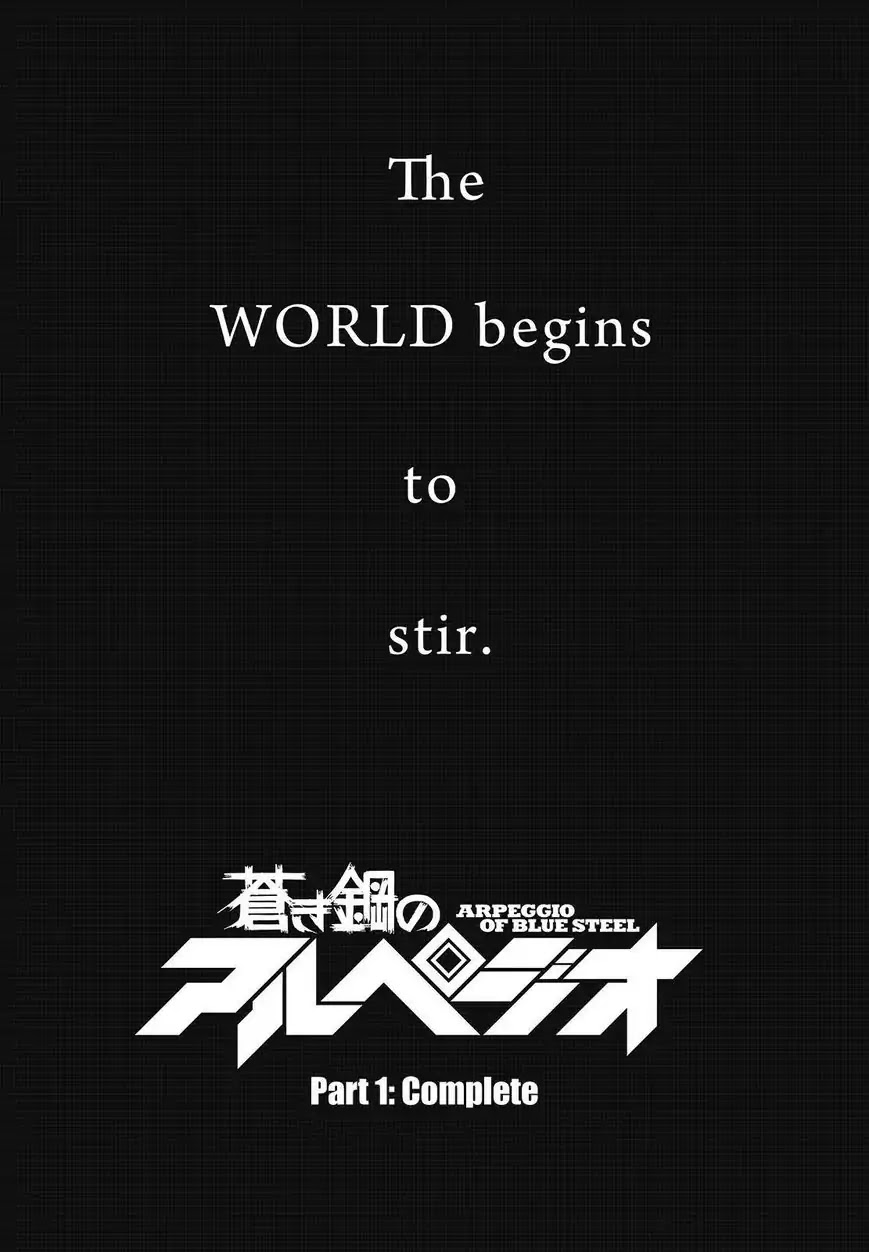 Aoki Hagane no Arpeggio Chapter 79 page 32 - Chapter 79