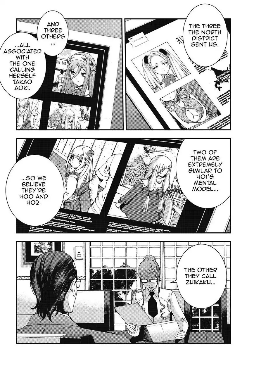 Aoki Hagane no Arpeggio Chapter 79 page 4 - Chapter 79