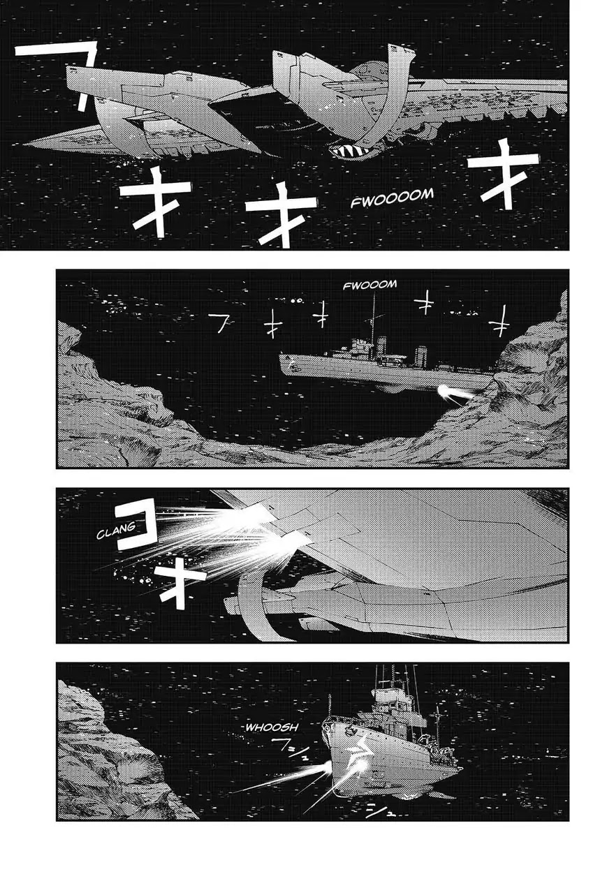 Aoki Hagane no Arpeggio Chapter 79 page 7 - Chapter 79