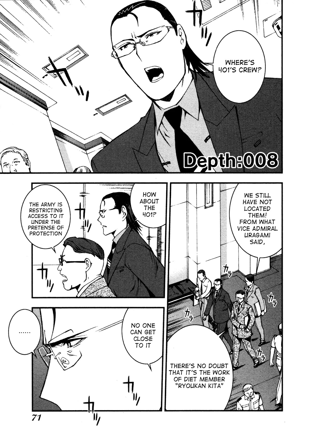 Aoki Hagane no Arpeggio Chapter 8 page 1 - Chapter 8