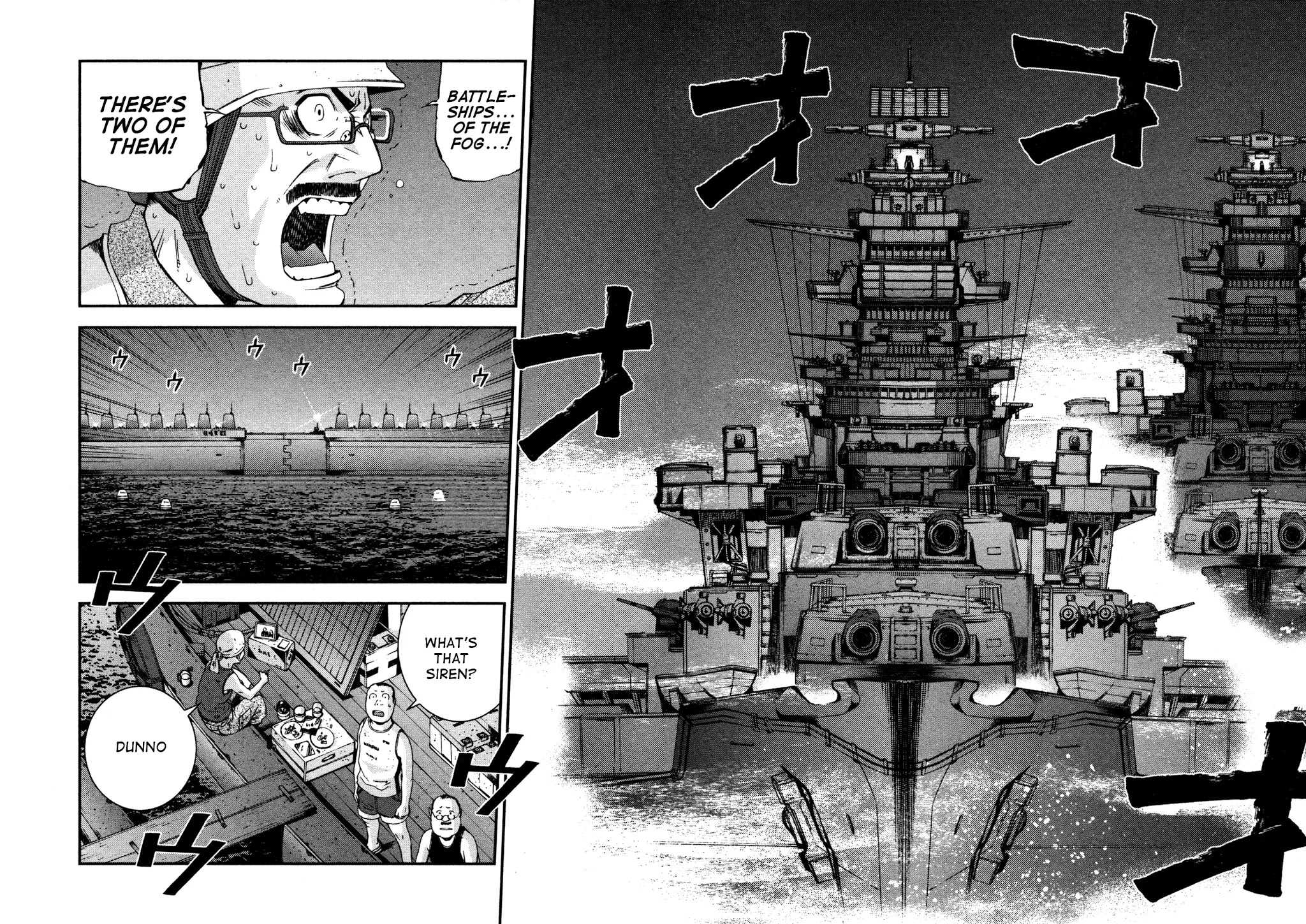 Aoki Hagane no Arpeggio Chapter 8 page 16 - Chapter 8