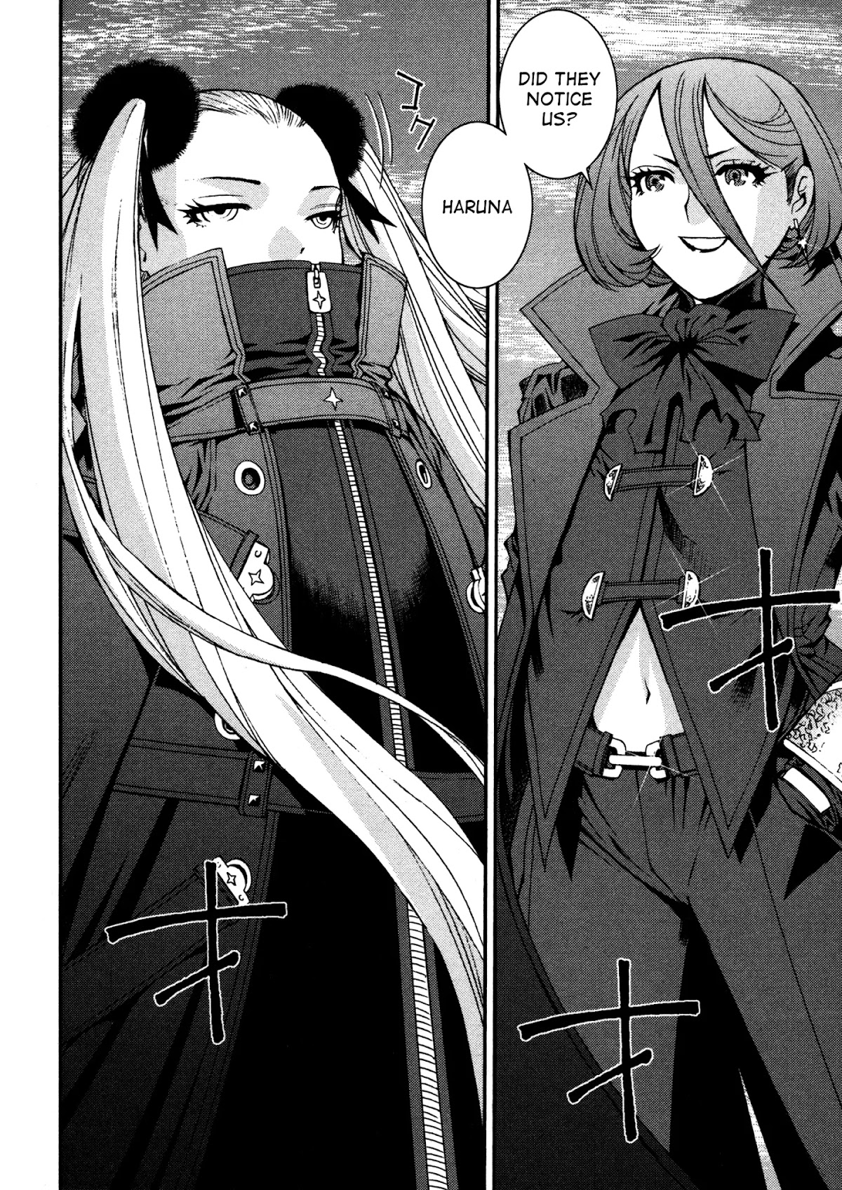 Aoki Hagane no Arpeggio Chapter 8 page 17 - Chapter 8