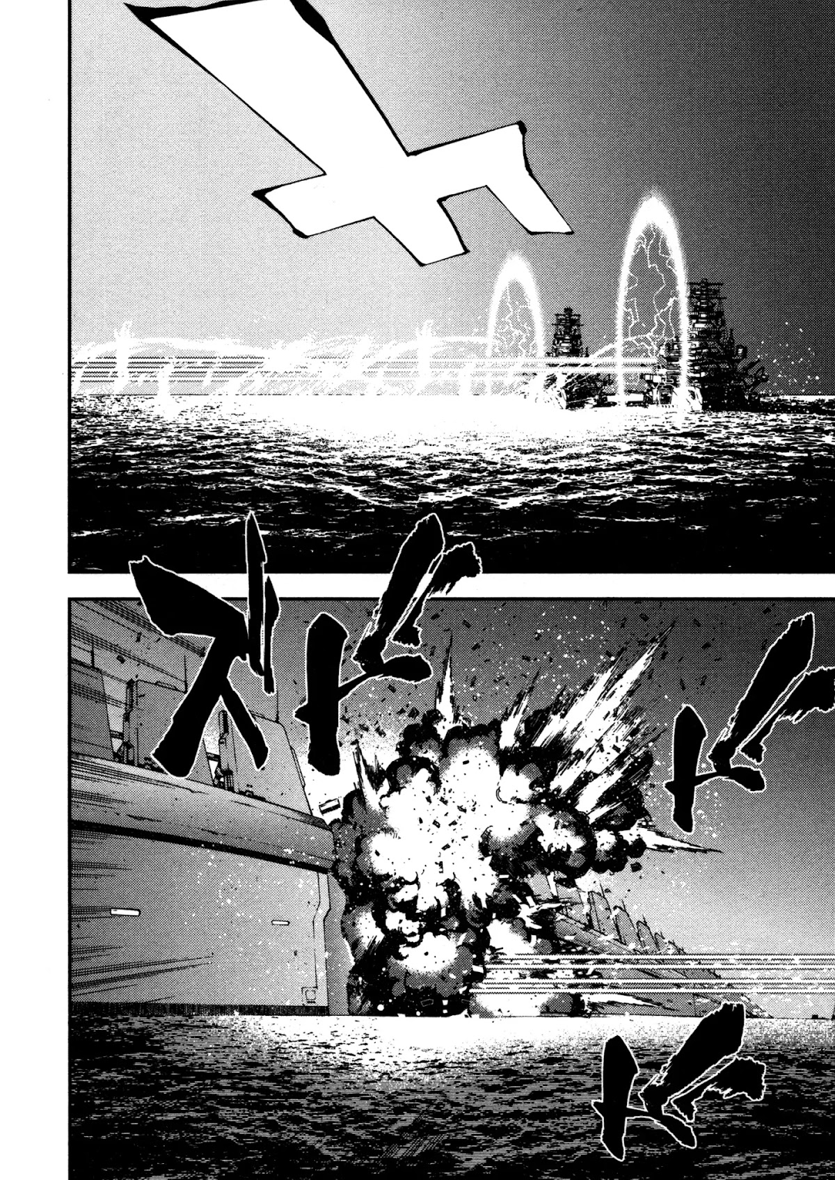 Aoki Hagane no Arpeggio Chapter 8 page 21 - Chapter 8