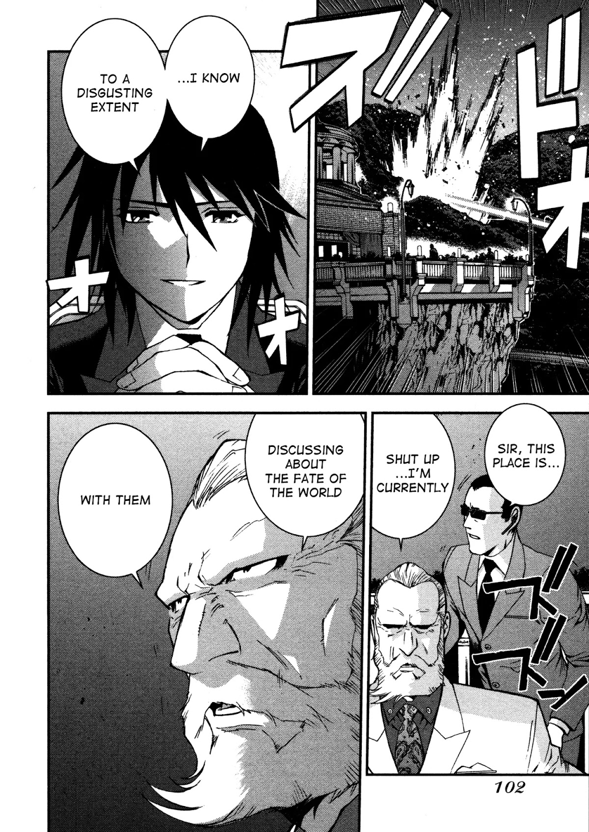 Aoki Hagane no Arpeggio Chapter 8 page 31 - Chapter 8