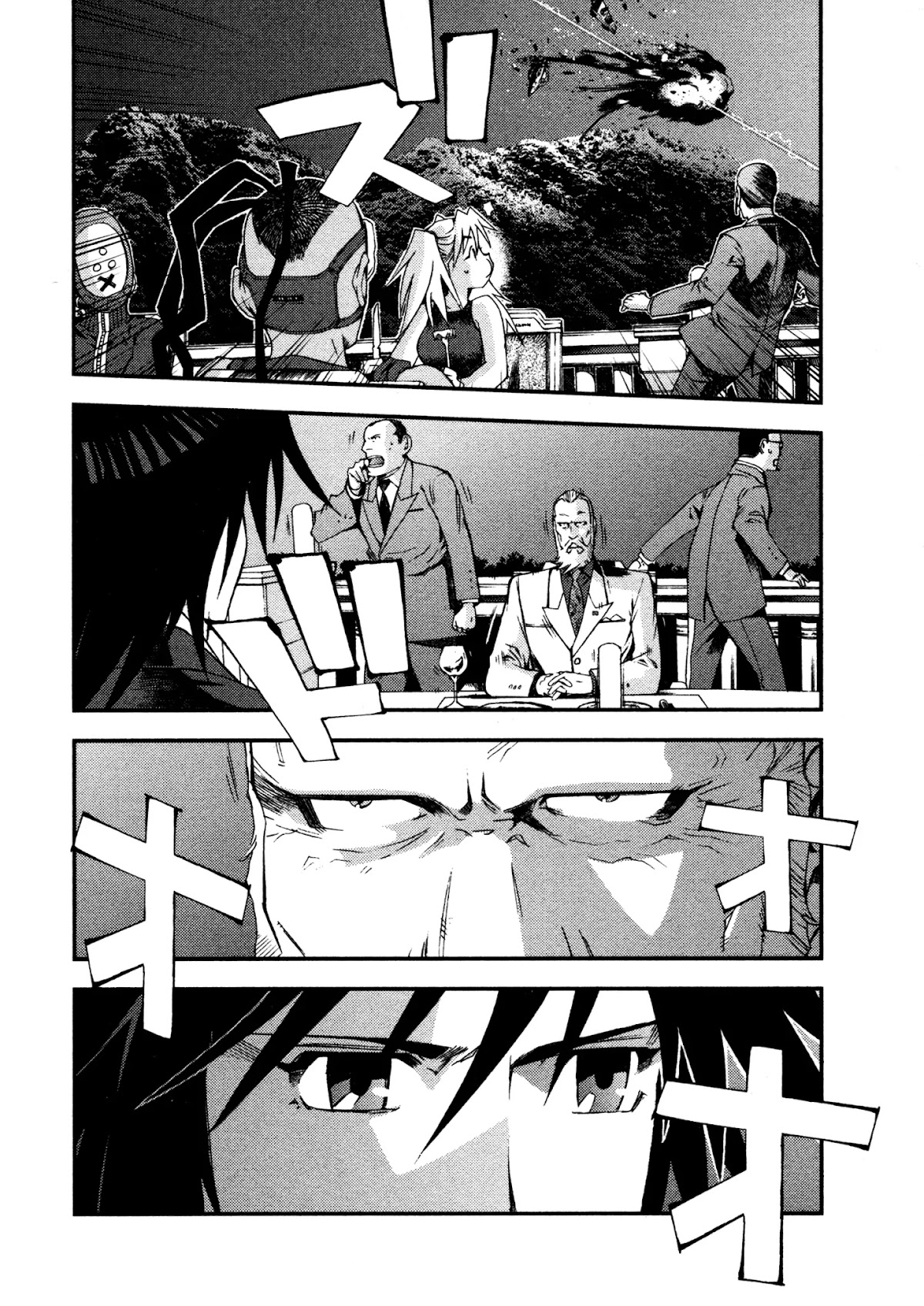 Aoki Hagane no Arpeggio Chapter 8 page 35 - Chapter 8