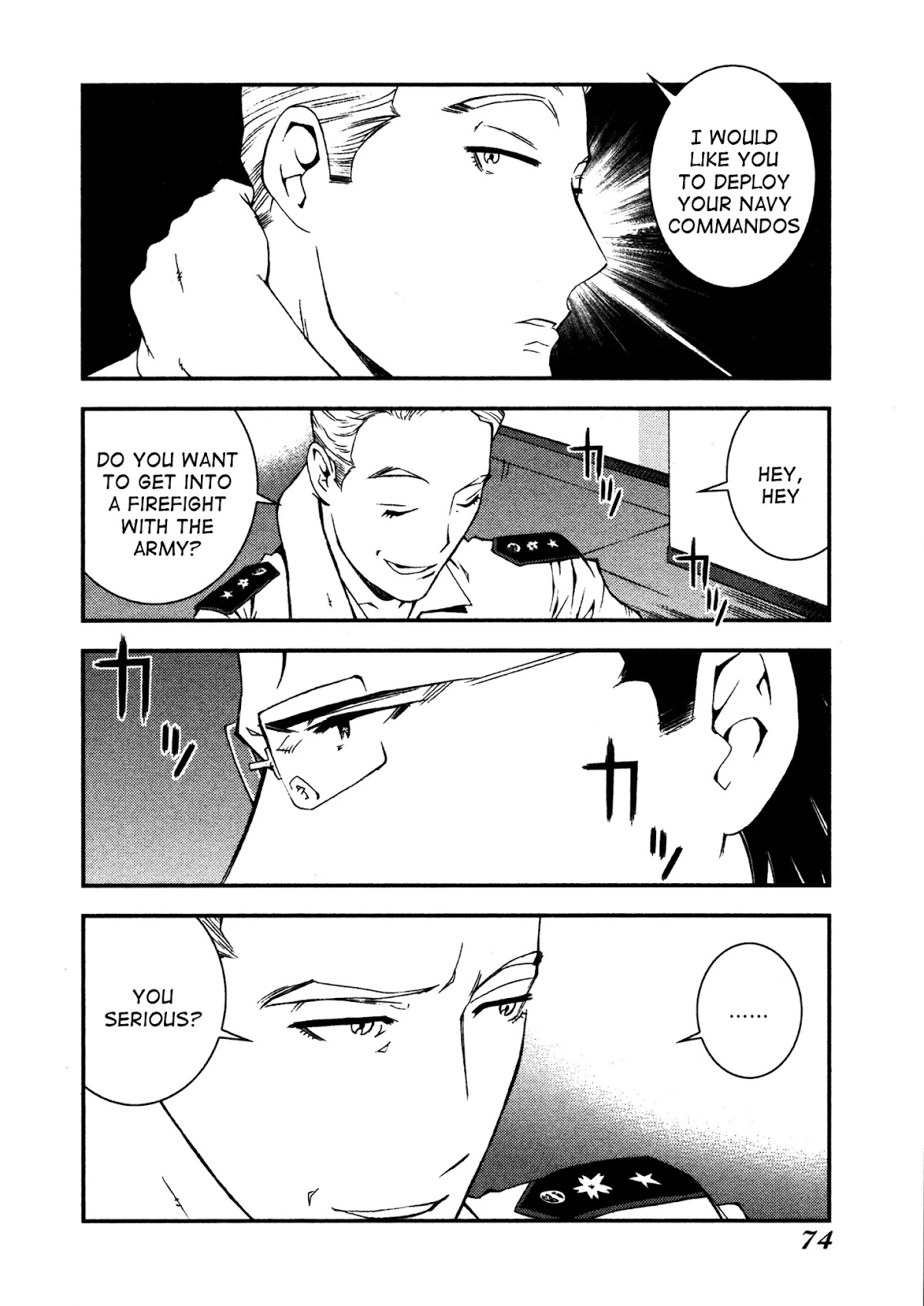 Aoki Hagane no Arpeggio Chapter 8 page 4 - Chapter 8