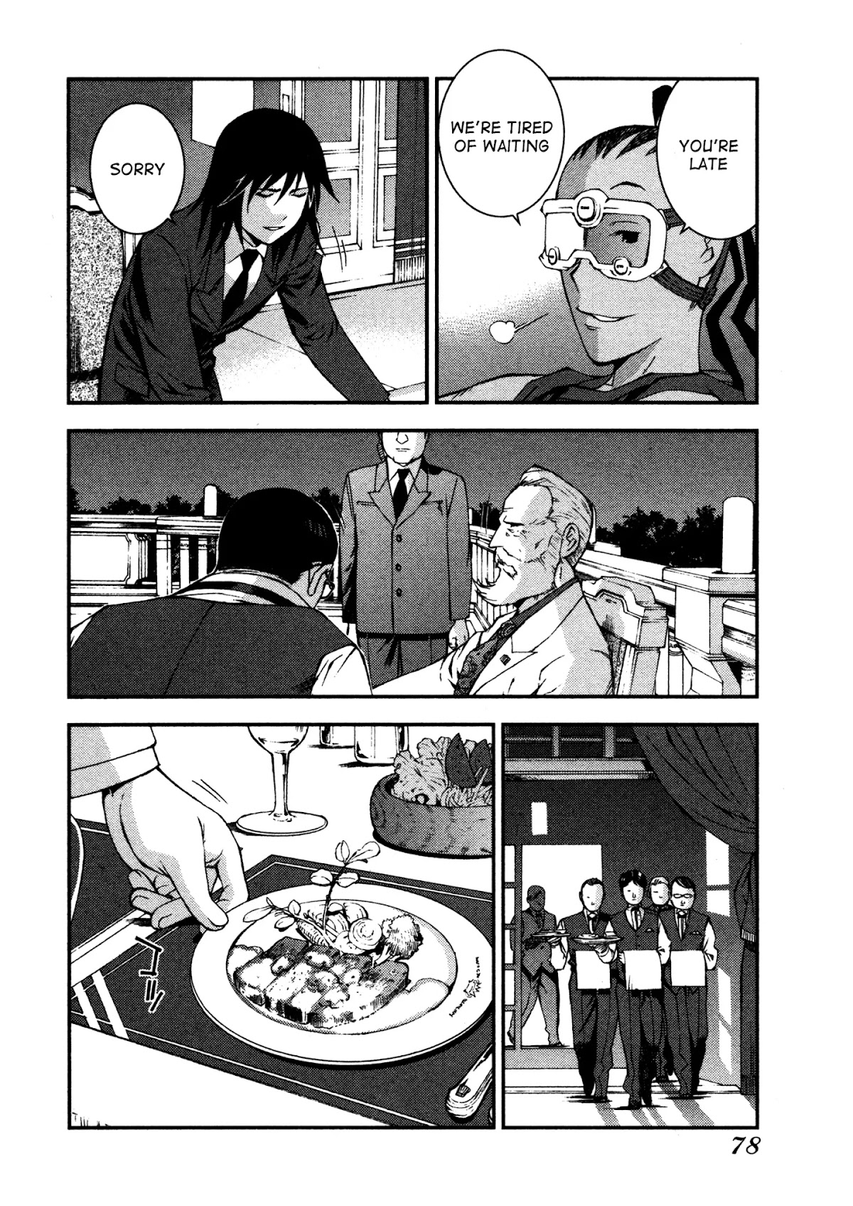 Aoki Hagane no Arpeggio Chapter 8 page 8 - Chapter 8