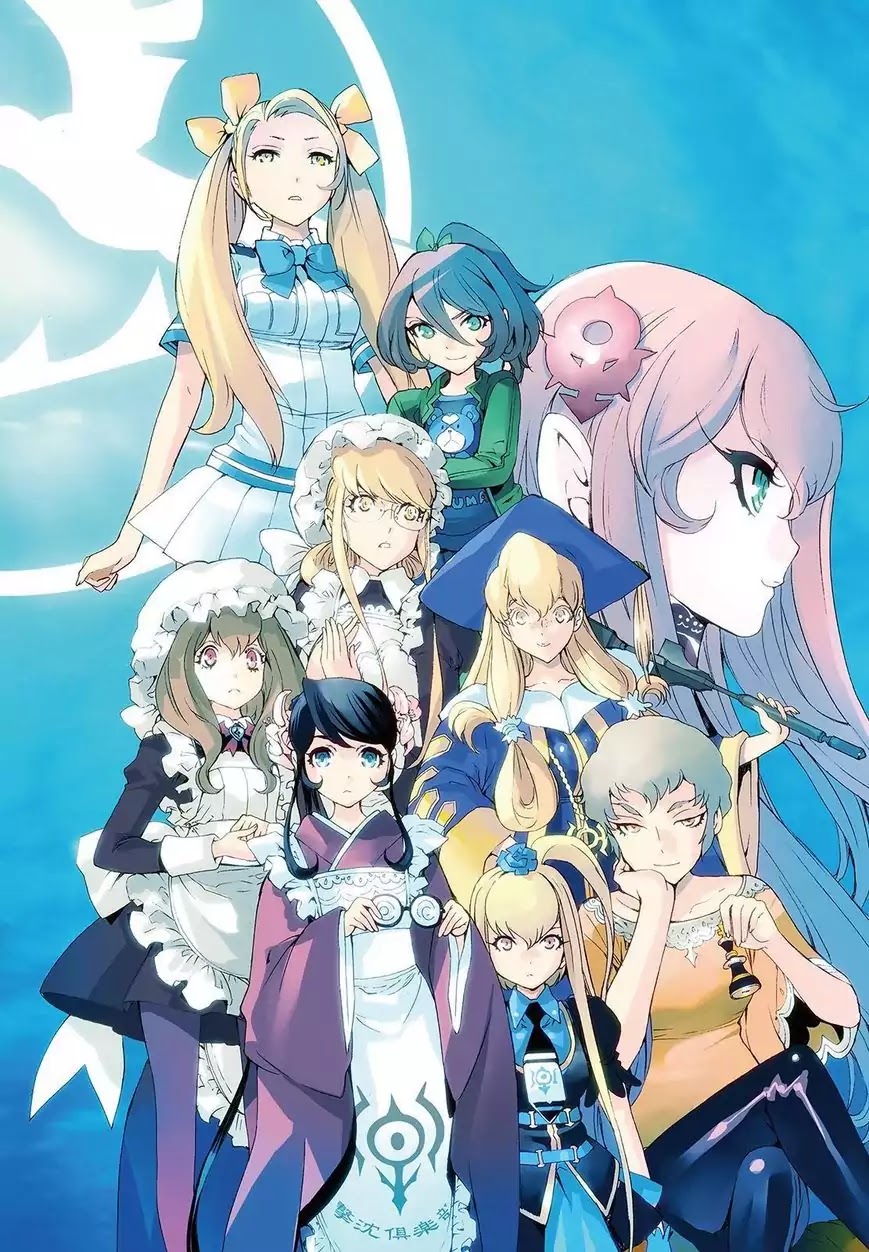 Aoki Hagane no Arpeggio Chapter 80 page 2 - Chapter 80
