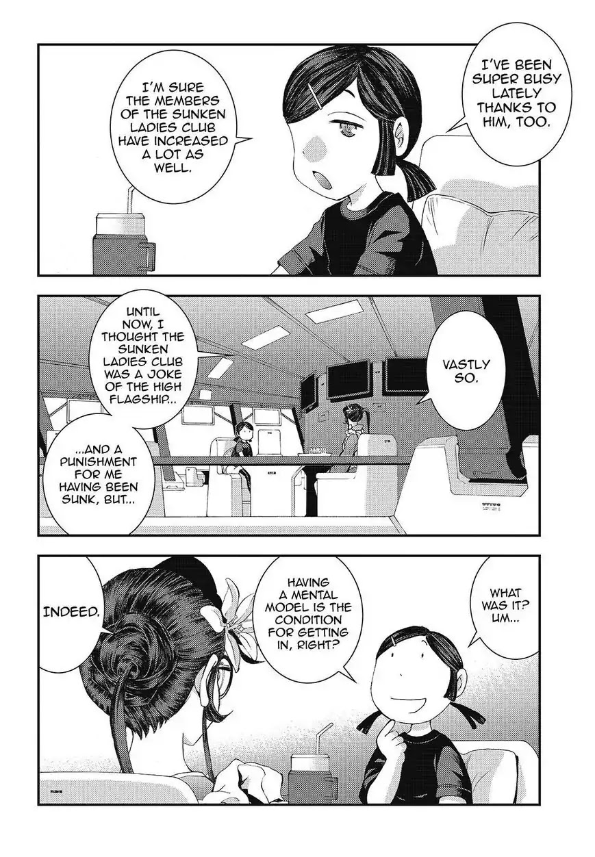 Aoki Hagane no Arpeggio Chapter 80 page 22 - Chapter 80