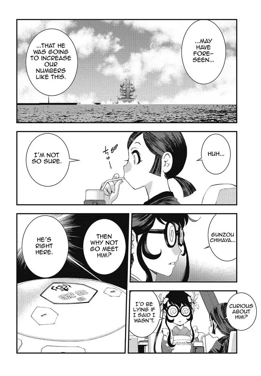 Aoki Hagane no Arpeggio Chapter 80 page 24 - Chapter 80