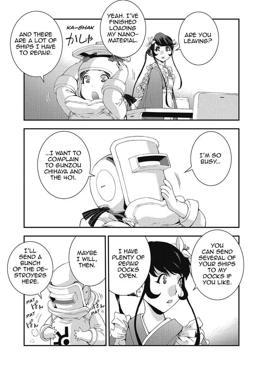 Aoki Hagane no Arpeggio Chapter 80 page 27 - Chapter 80