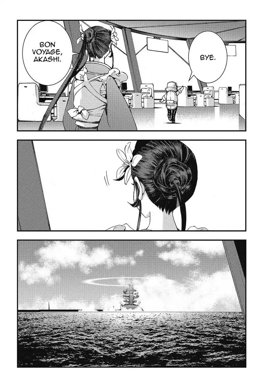 Aoki Hagane no Arpeggio Chapter 80 page 28 - Chapter 80