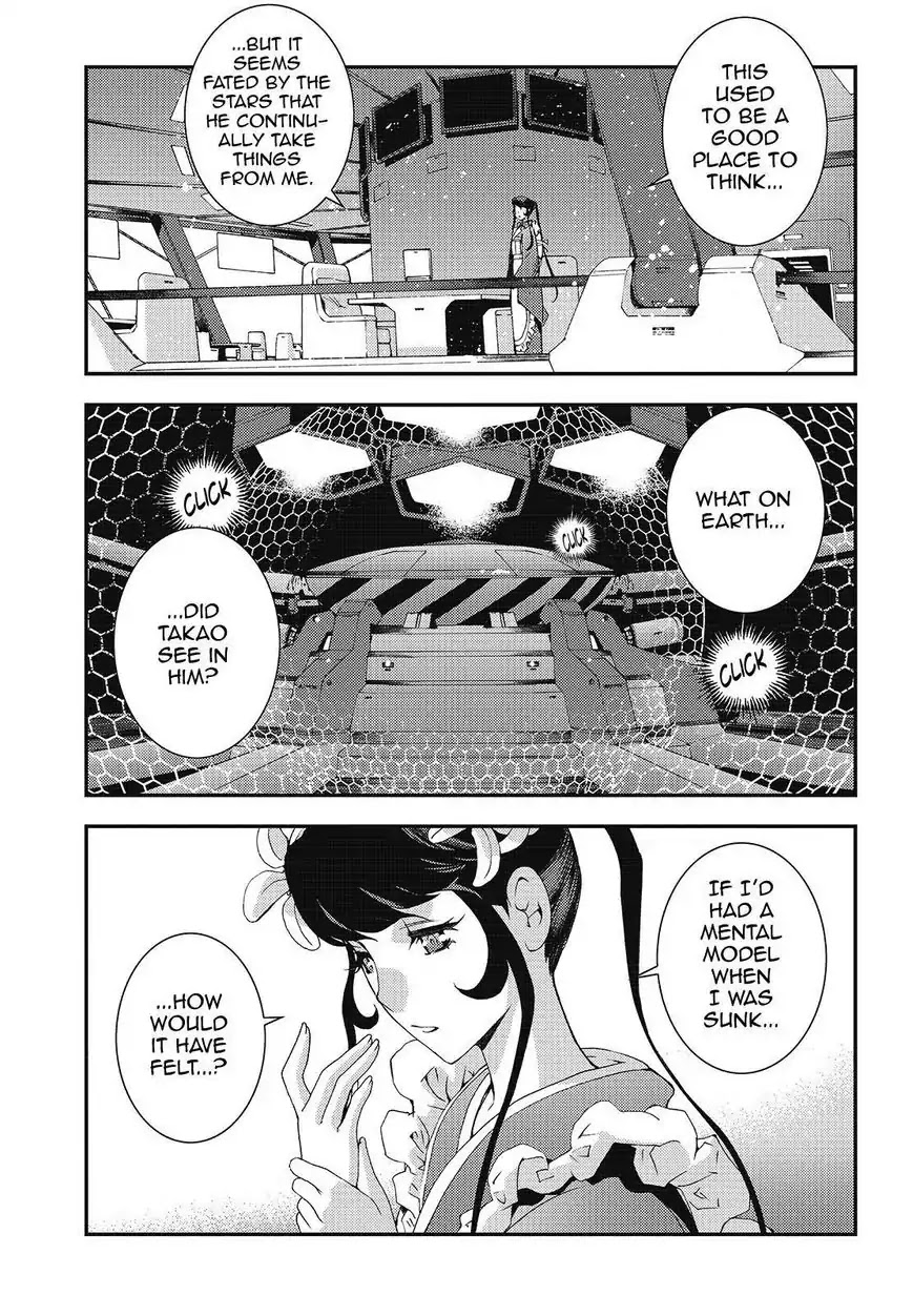Aoki Hagane no Arpeggio Chapter 80 page 29 - Chapter 80