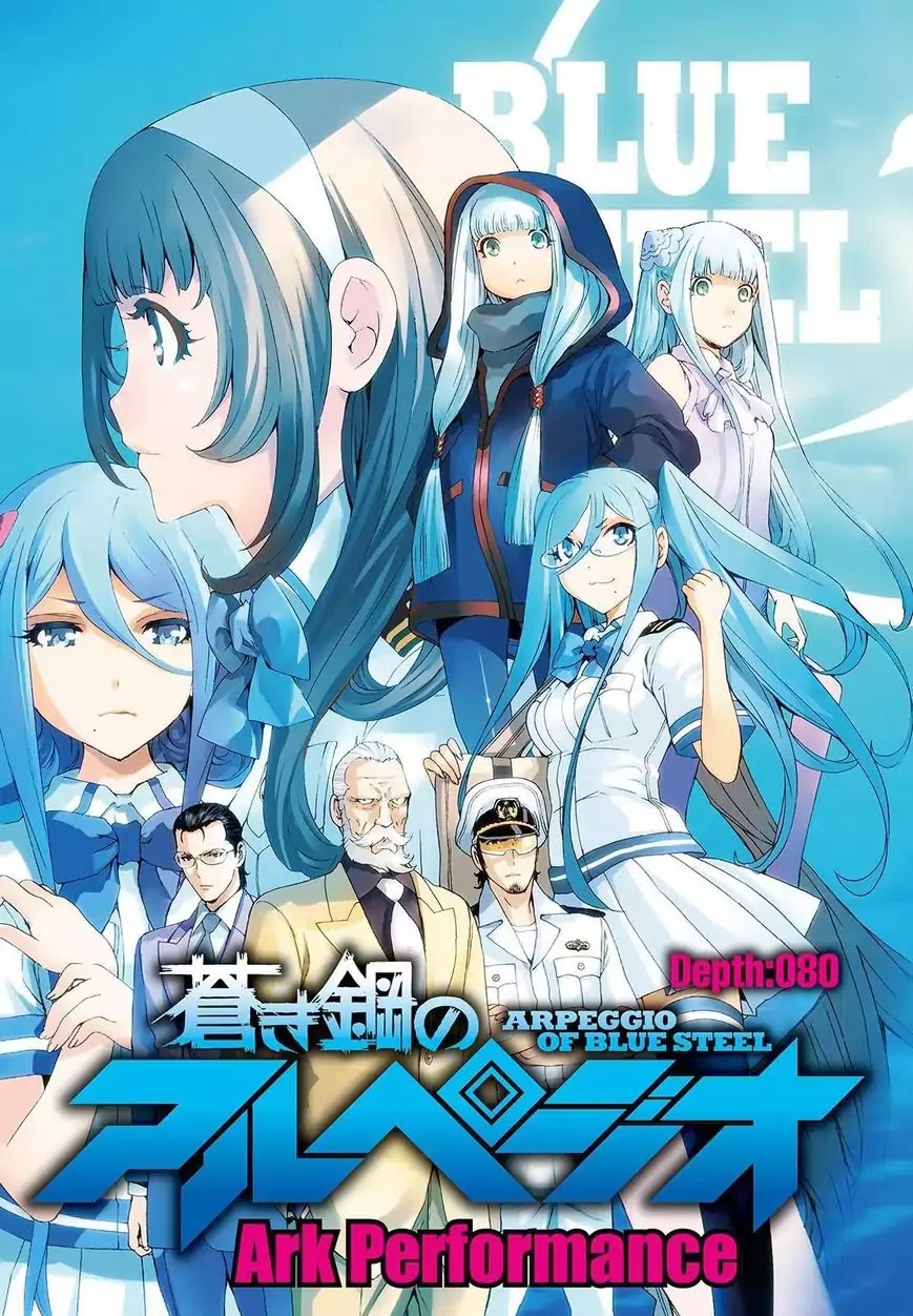 Aoki Hagane no Arpeggio Chapter 80 page 3 - Chapter 80