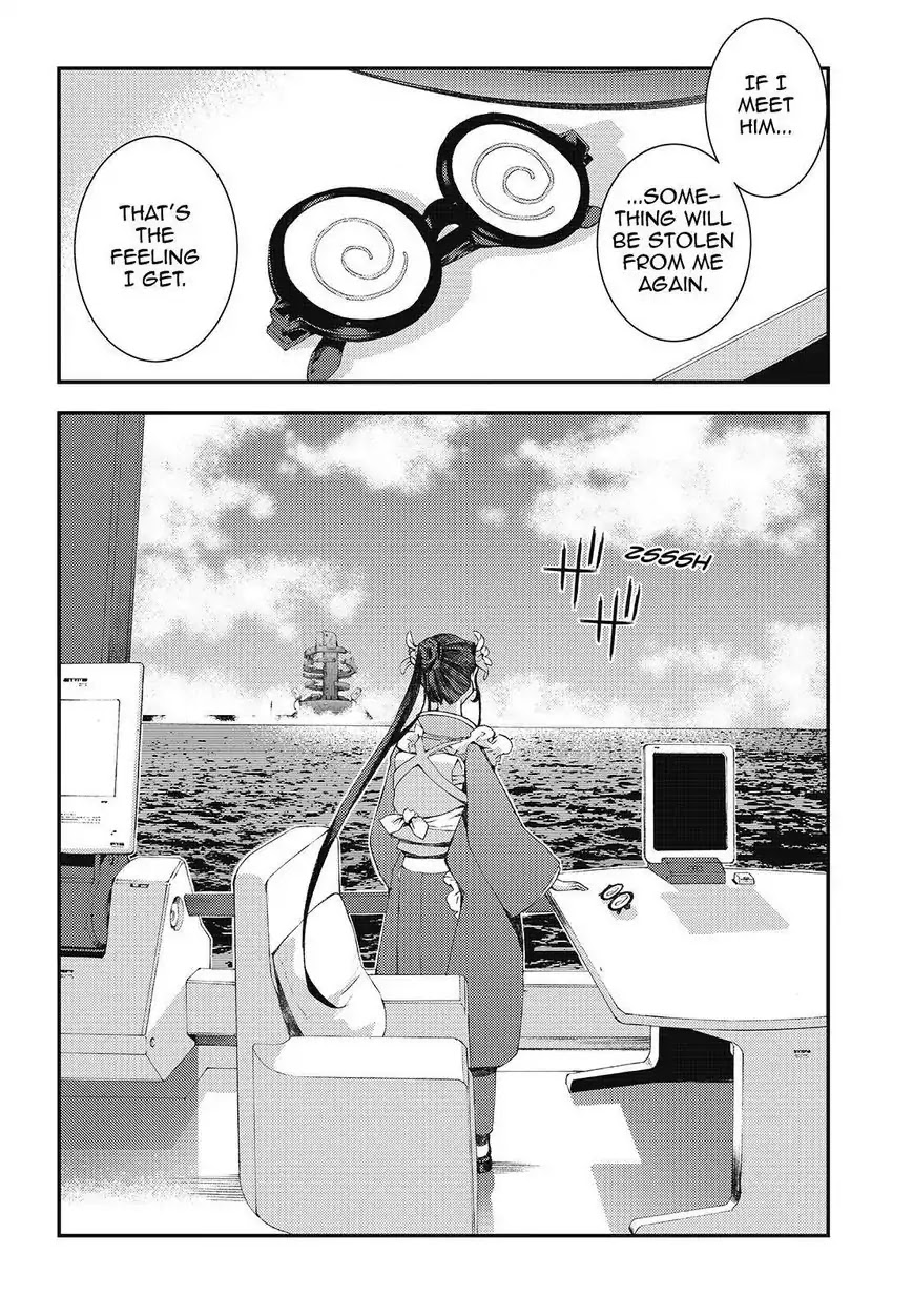 Aoki Hagane no Arpeggio Chapter 80 page 30 - Chapter 80