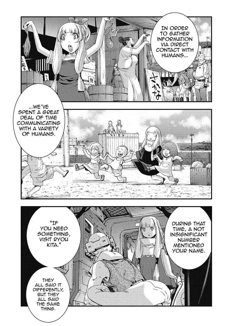 Aoki Hagane no Arpeggio Chapter 81 page 11 - Chapter 81
