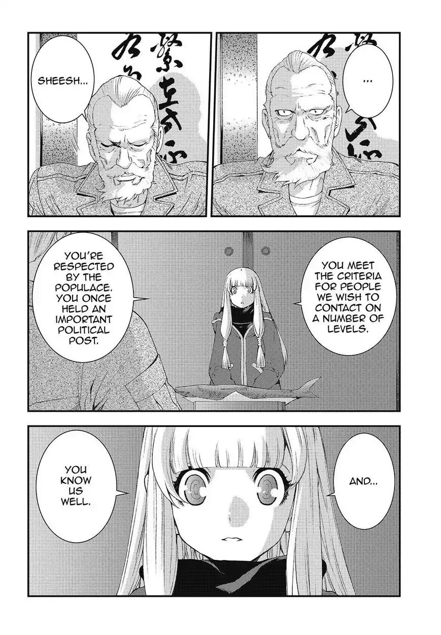 Aoki Hagane no Arpeggio Chapter 81 page 12 - Chapter 81