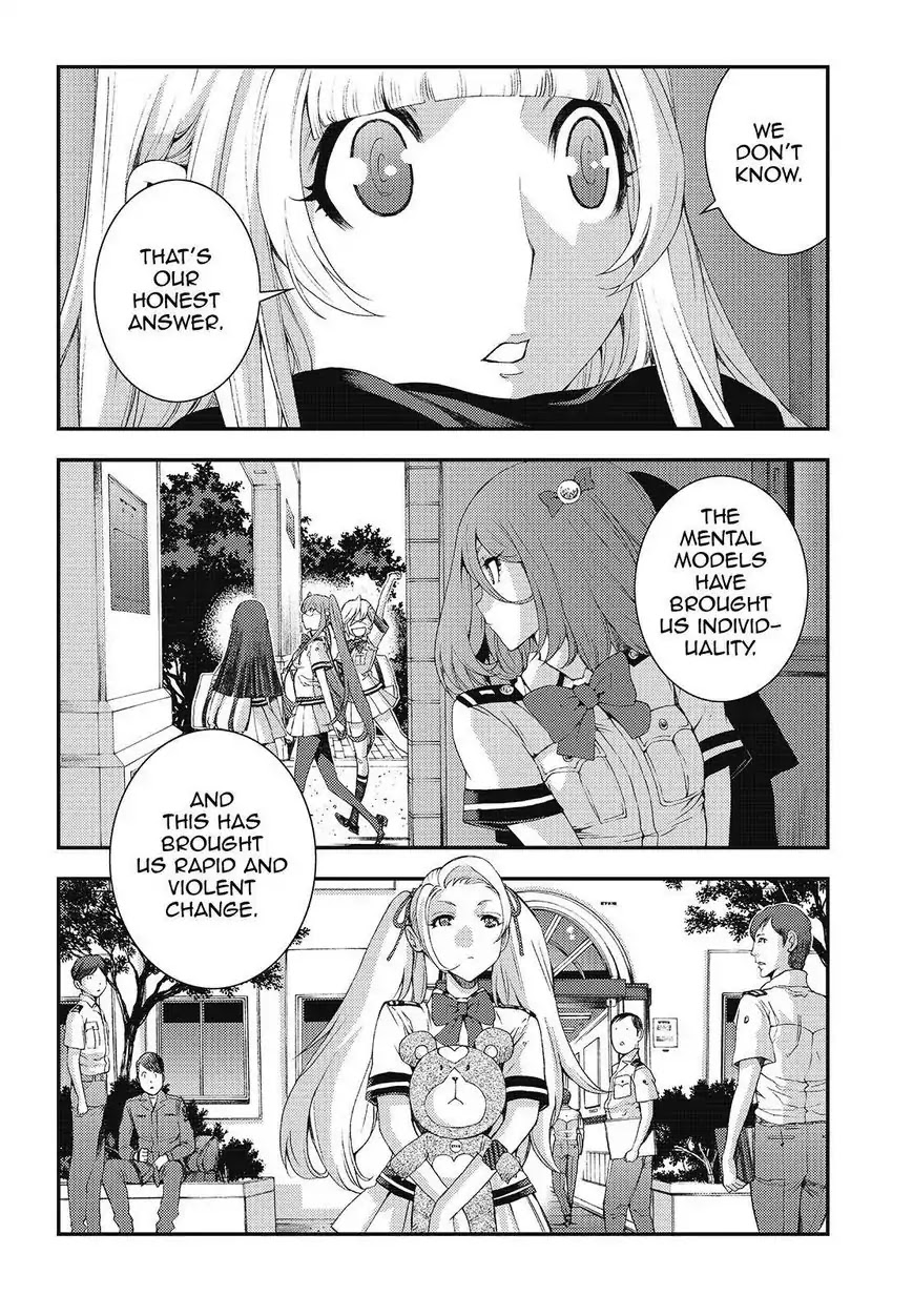 Aoki Hagane no Arpeggio Chapter 81 page 16 - Chapter 81