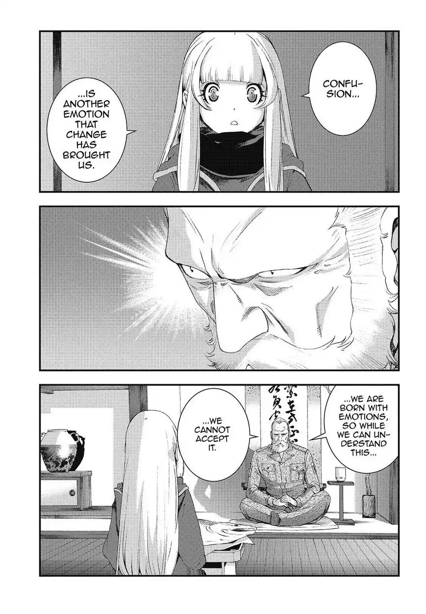 Aoki Hagane no Arpeggio Chapter 81 page 17 - Chapter 81