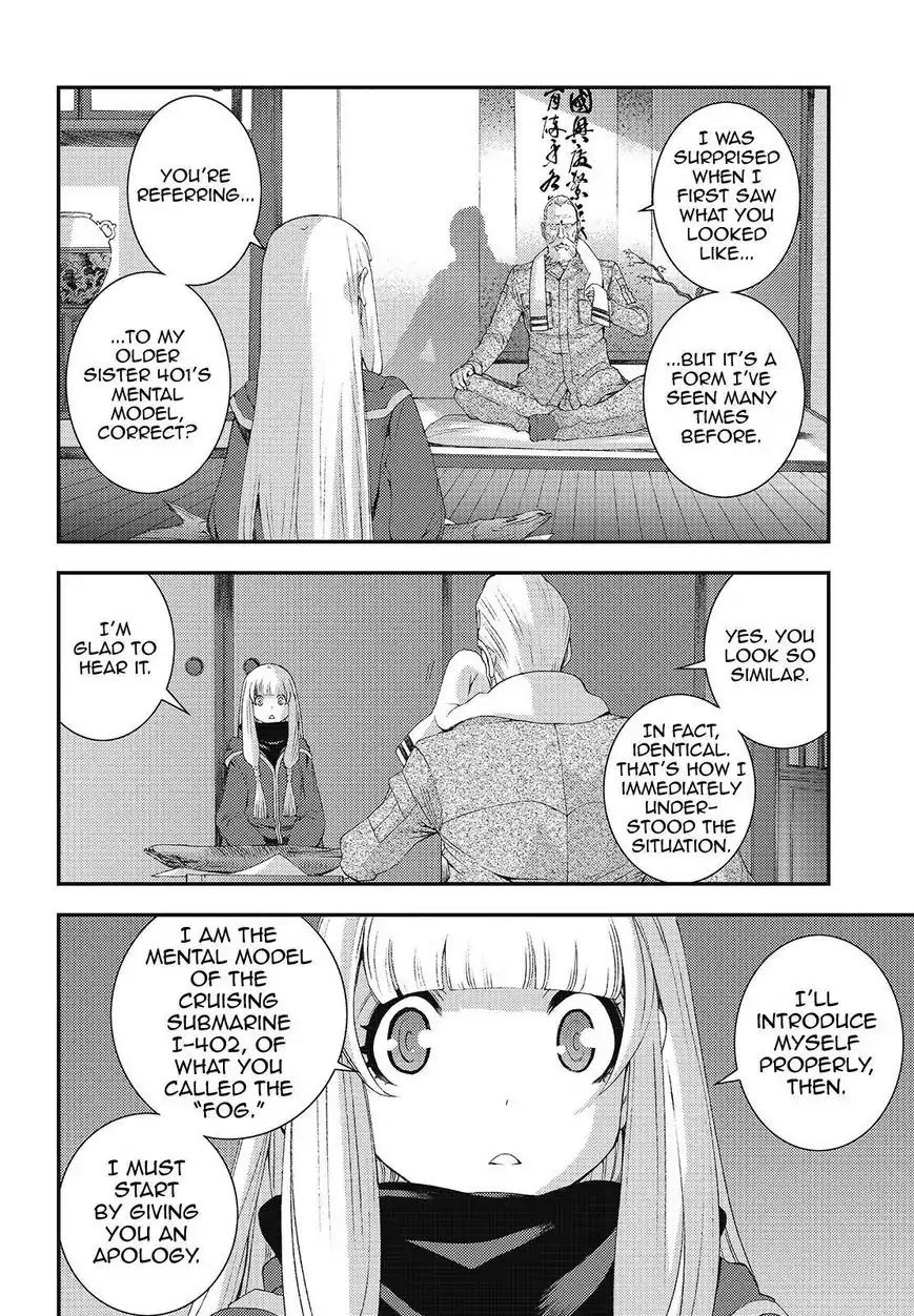 Aoki Hagane no Arpeggio Chapter 81 page 2 - Chapter 81