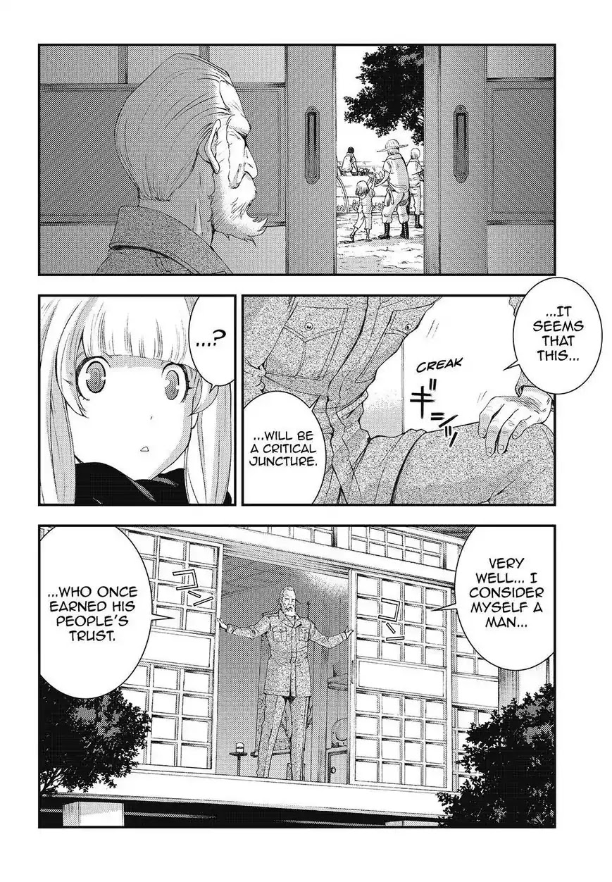 Aoki Hagane no Arpeggio Chapter 81 page 22 - Chapter 81