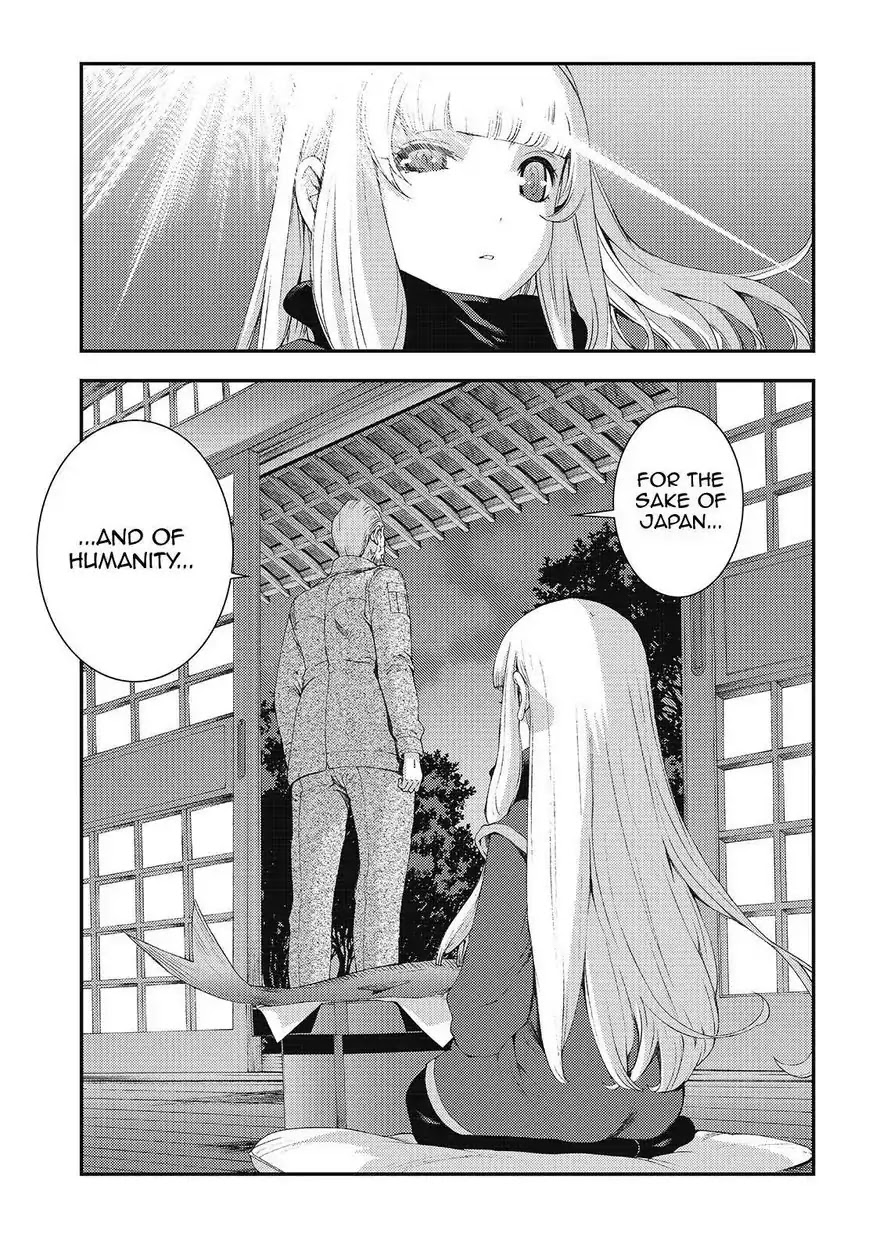 Aoki Hagane no Arpeggio Chapter 81 page 23 - Chapter 81