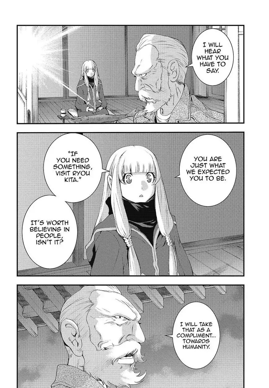 Aoki Hagane no Arpeggio Chapter 81 page 24 - Chapter 81