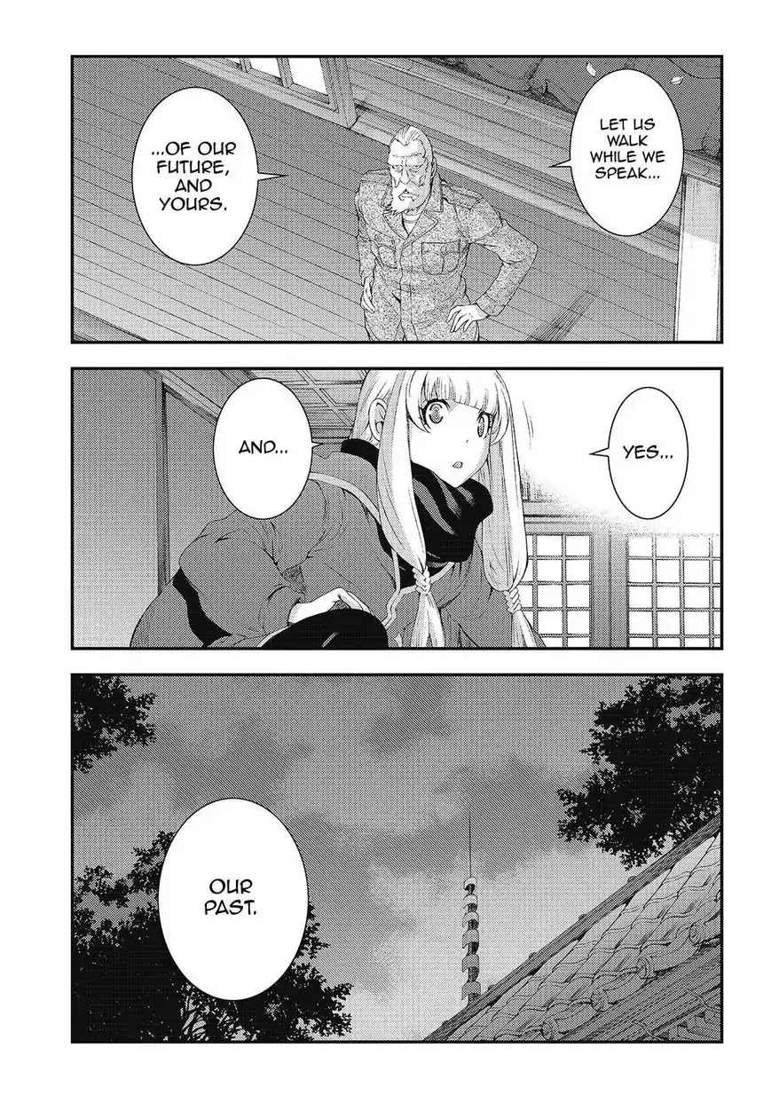 Aoki Hagane no Arpeggio Chapter 81 page 25 - Chapter 81