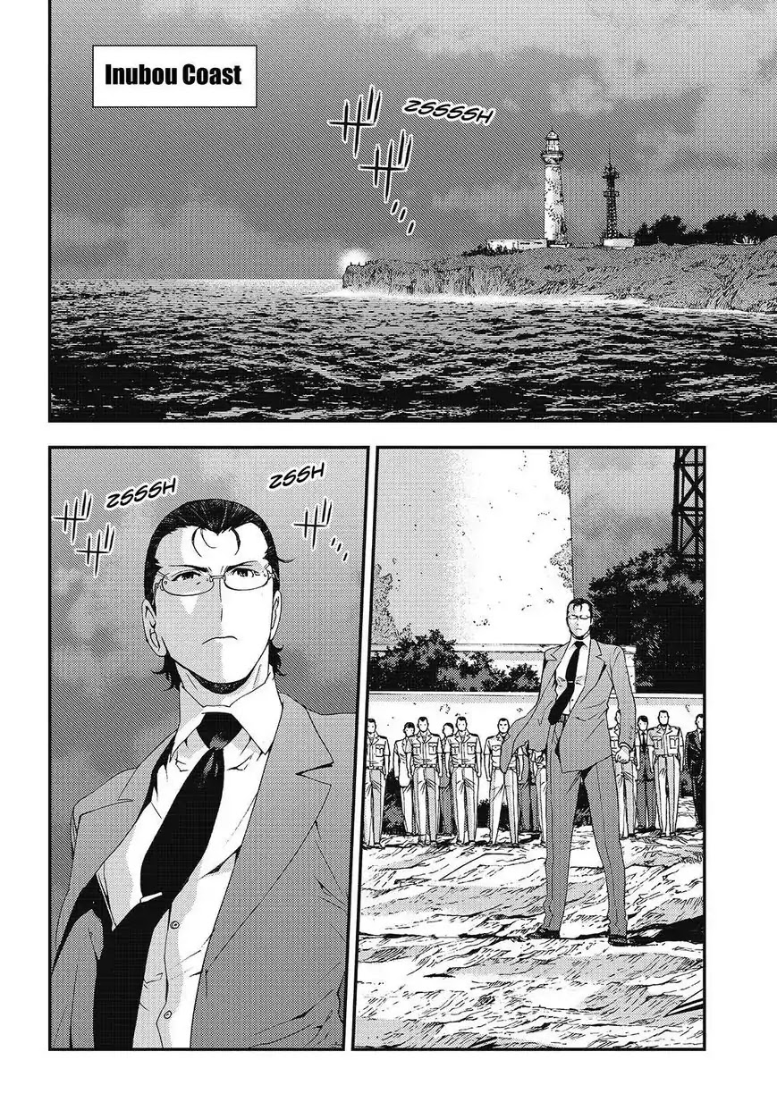 Aoki Hagane no Arpeggio Chapter 81 page 26 - Chapter 81