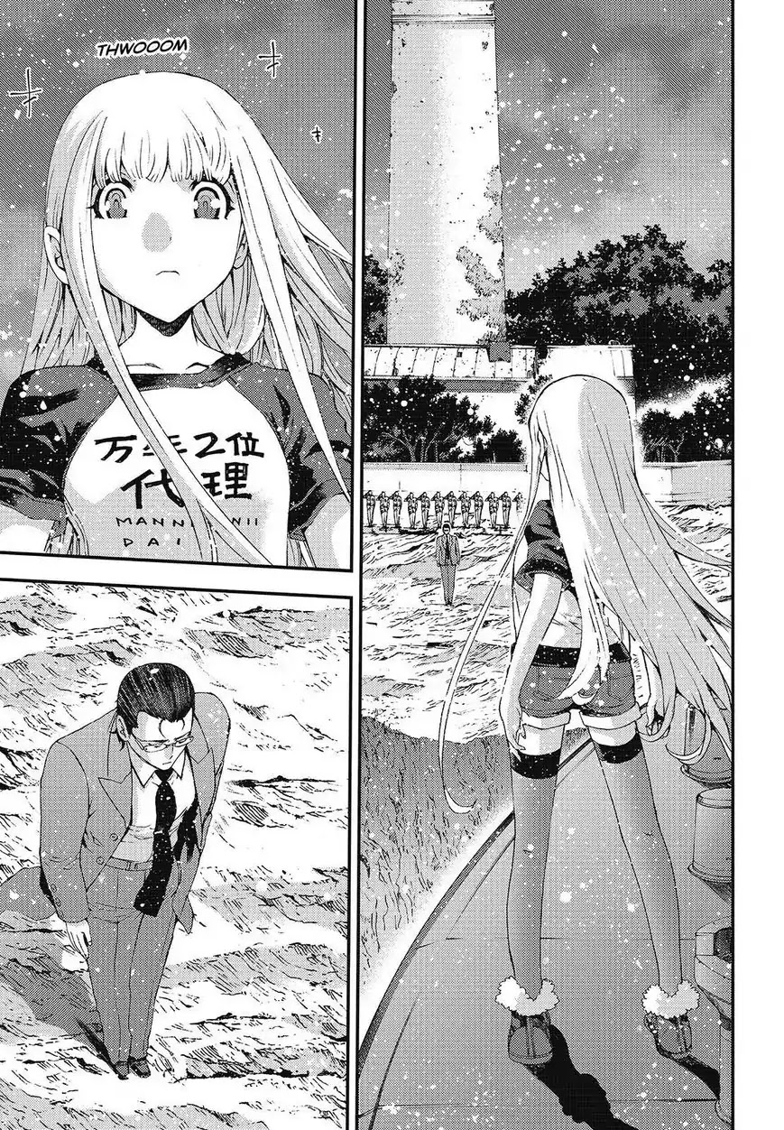 Aoki Hagane no Arpeggio Chapter 81 page 29 - Chapter 81