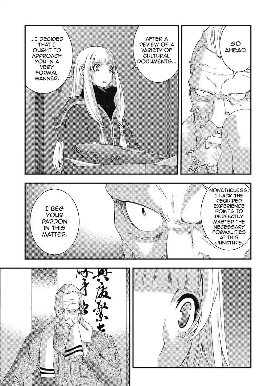 Aoki Hagane no Arpeggio Chapter 81 page 3 - Chapter 81