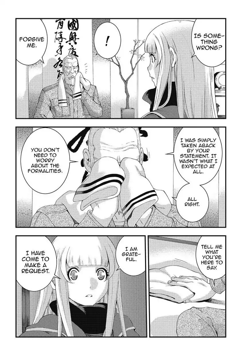 Aoki Hagane no Arpeggio Chapter 81 page 4 - Chapter 81