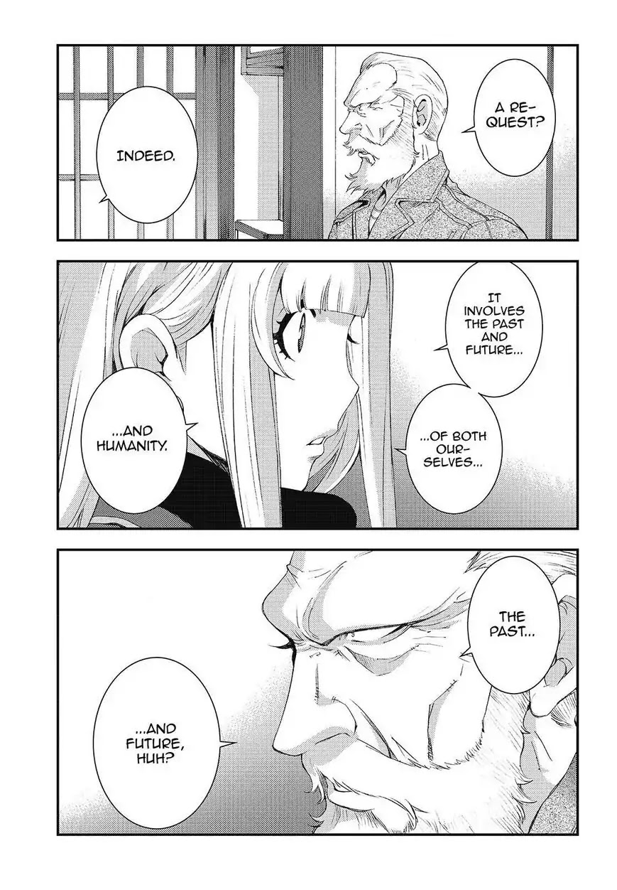 Aoki Hagane no Arpeggio Chapter 81 page 5 - Chapter 81
