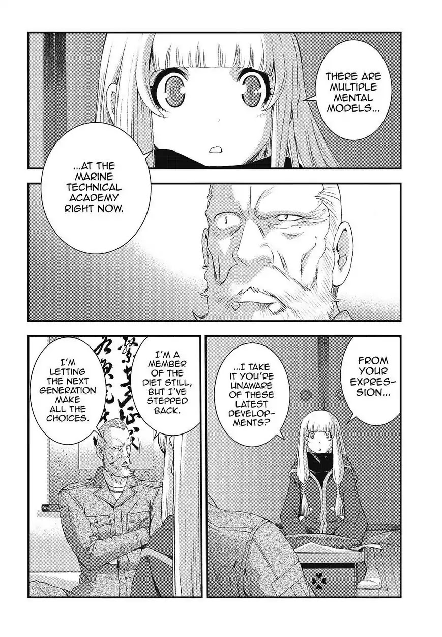 Aoki Hagane no Arpeggio Chapter 81 page 6 - Chapter 81