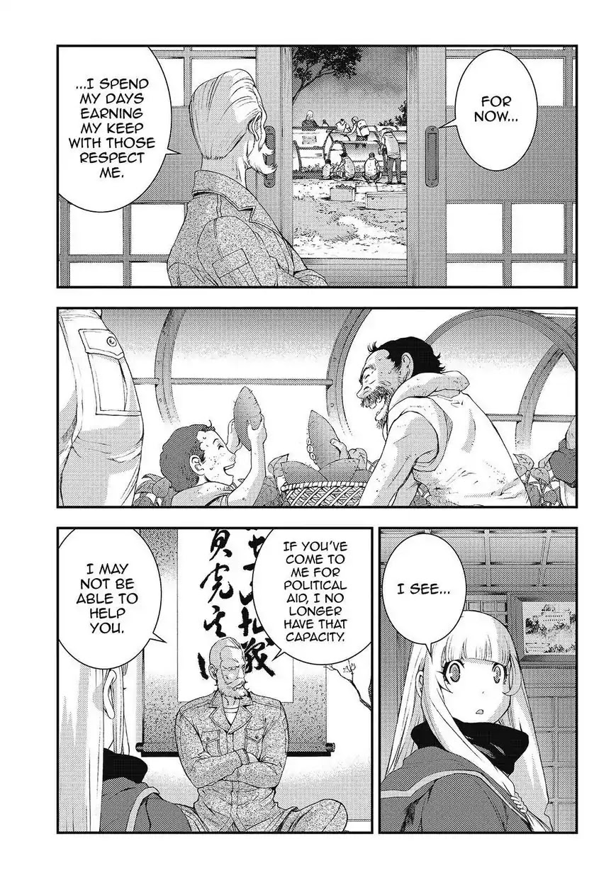 Aoki Hagane no Arpeggio Chapter 81 page 7 - Chapter 81