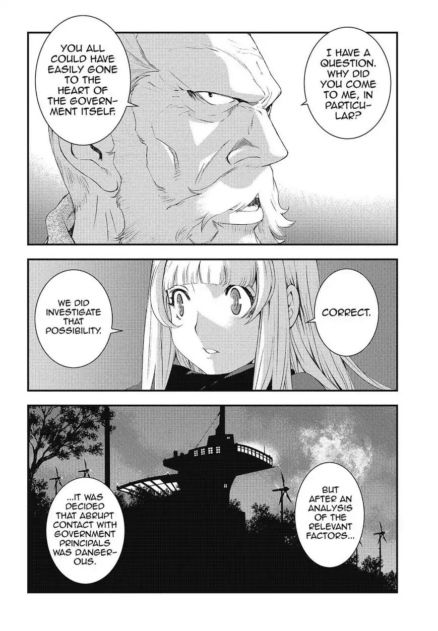 Aoki Hagane no Arpeggio Chapter 81 page 8 - Chapter 81