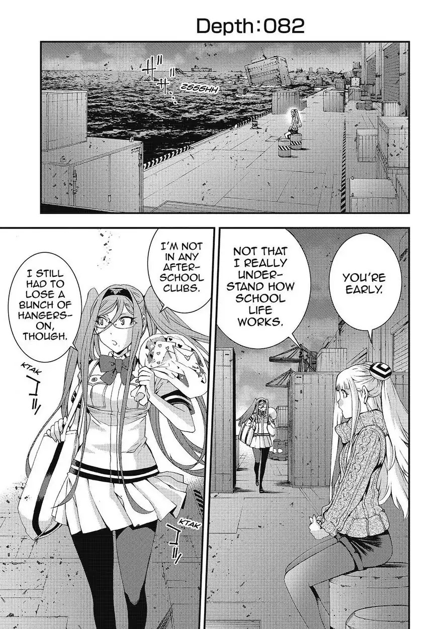 Aoki Hagane no Arpeggio Chapter 82 page 1 - Chapter 82