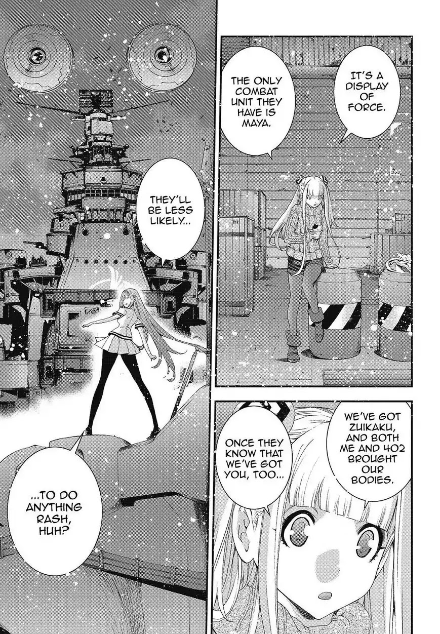 Aoki Hagane no Arpeggio Chapter 82 page 11 - Chapter 82